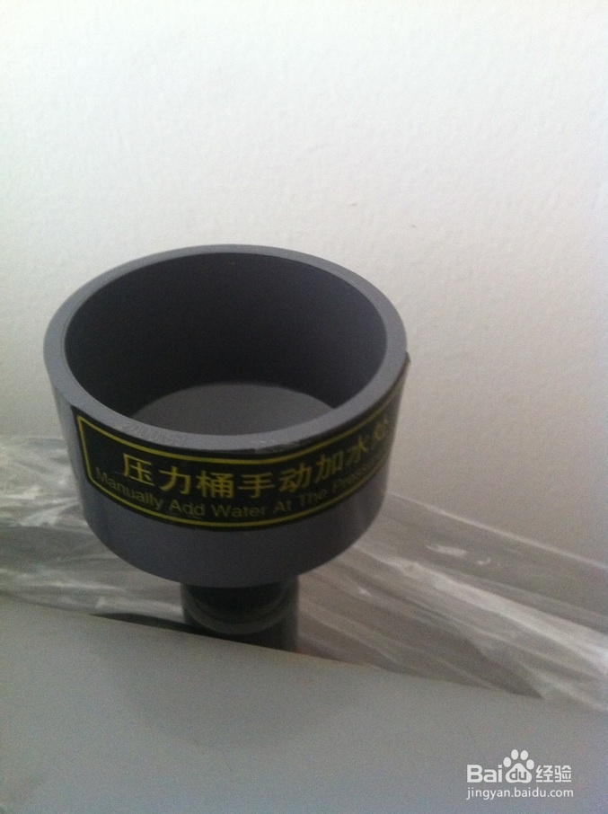 盐雾试验箱试验操作流程