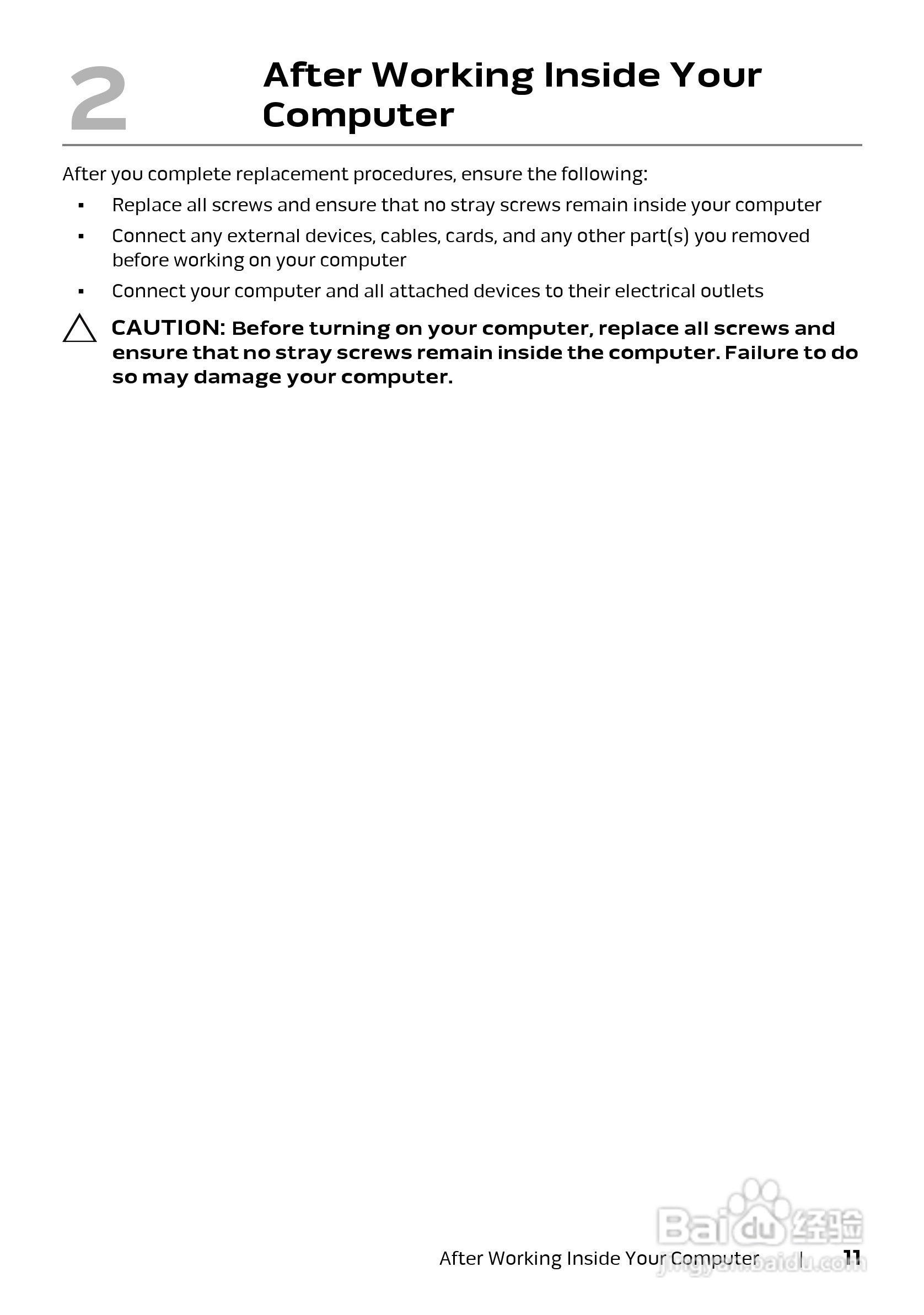 DELL Alienware M17x R4笔记本电脑说明书:[2]