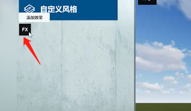 lumion怎么添加月亮效果