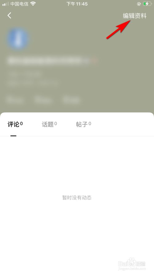 aebdff86242fa872f20e7952bfdaf05e4b23e9ab.jpg?x-bce-process=image%2Fresize%2Cm_lfit%2Cw_500%2Climit_1%2Fformat%2Cf_jpg%2Fquality%2Cq_80