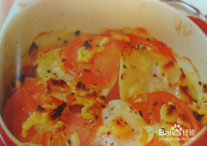 奶酪土豆烤番茄