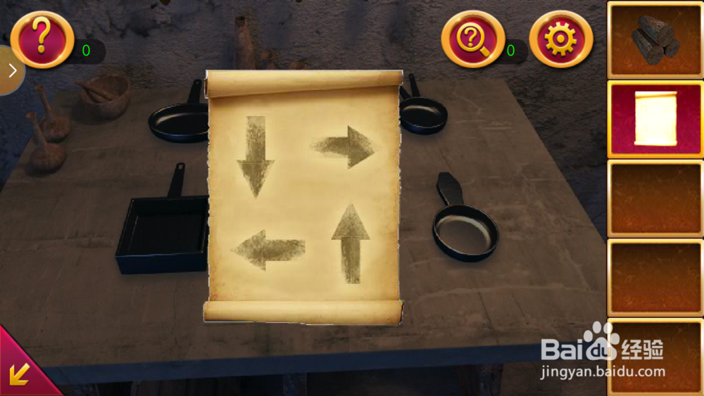 密室逃脱1逃出地牢第七关