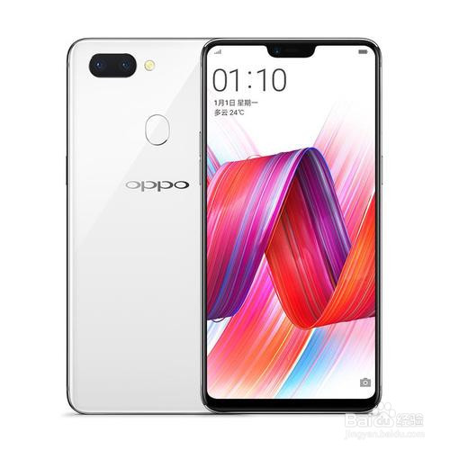 oppo手机突然开不了机
