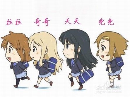 玩，点亮未来的灯：[15]玛瑙戒指