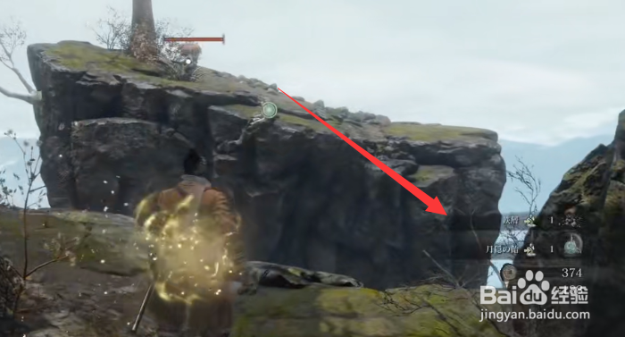 只狼如何触发背刺效果