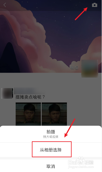 马上520了怎么发朋友圈