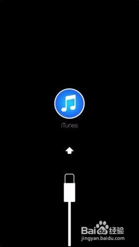 苹果手机没电后充电反复重启问题的几个解决方法