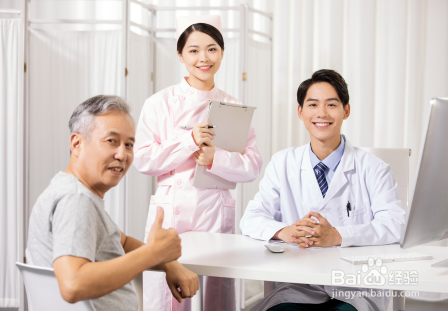 健康管理师的报名流程