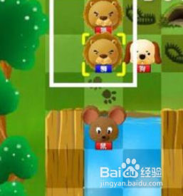 斗兽棋的说明玩法