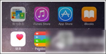 苹果6s卡顿怎么解决