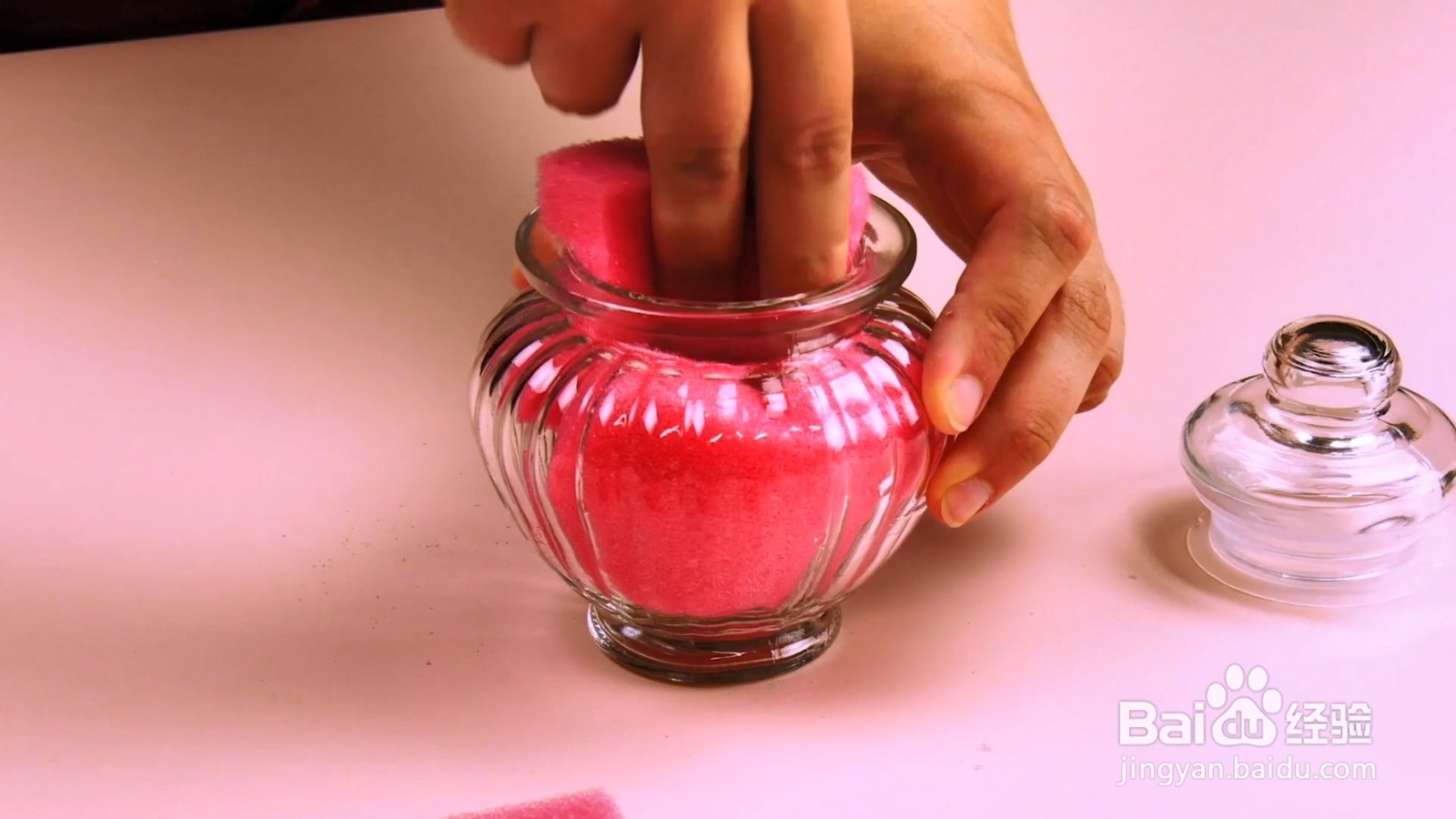 怎样制作便捷的卸甲海绵？