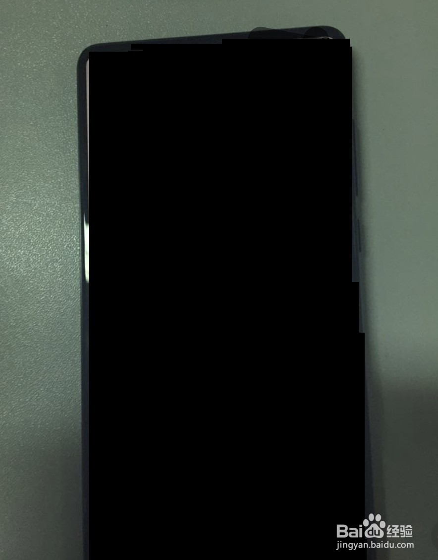 小米MIX2s双击屏幕唤醒怎么设置