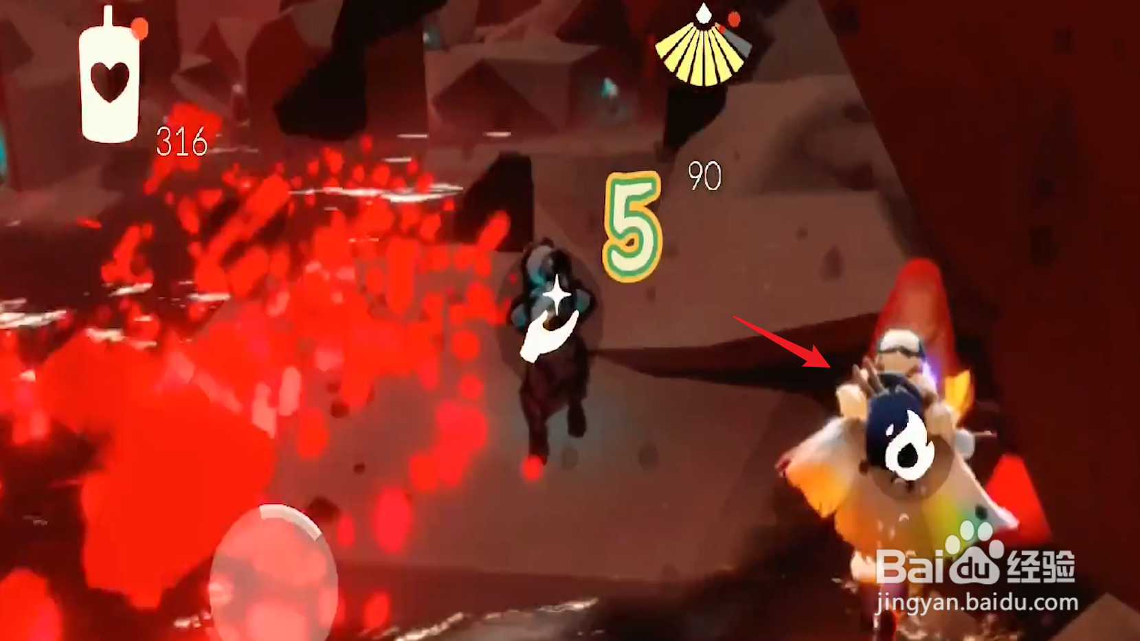 光遇怎么献祭