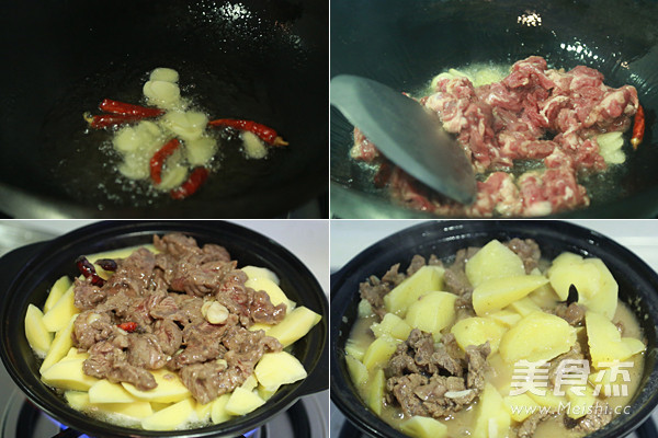 心急快手土豆炖牛肉