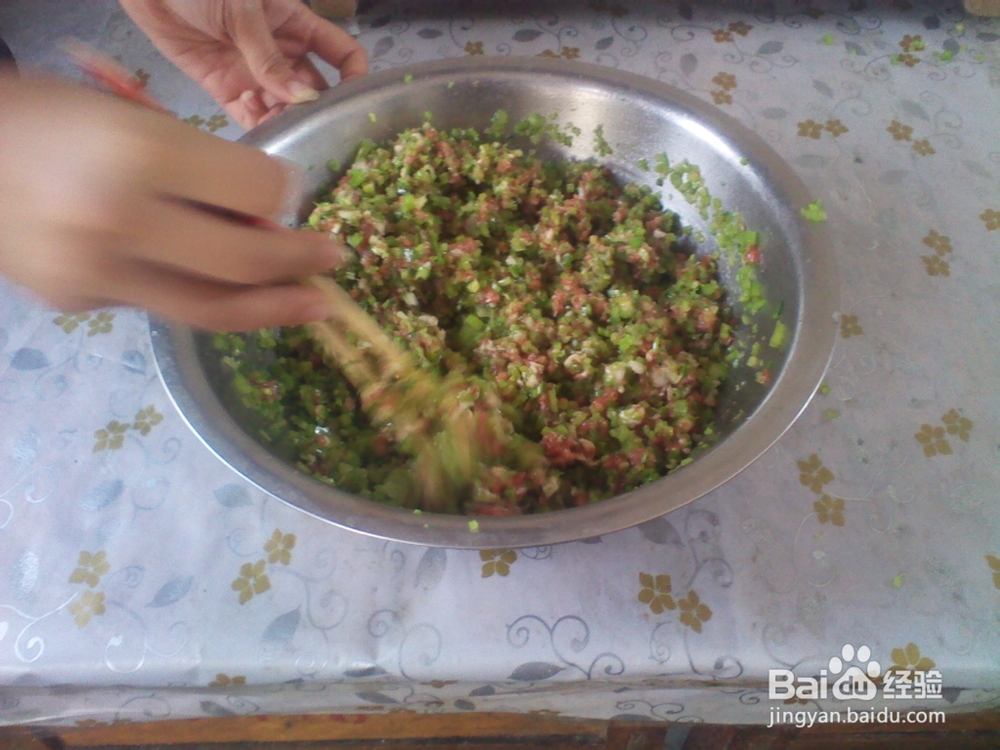 教你包芹菜猪肉水饺