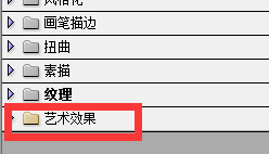 ps图片怎么做出海报效果
