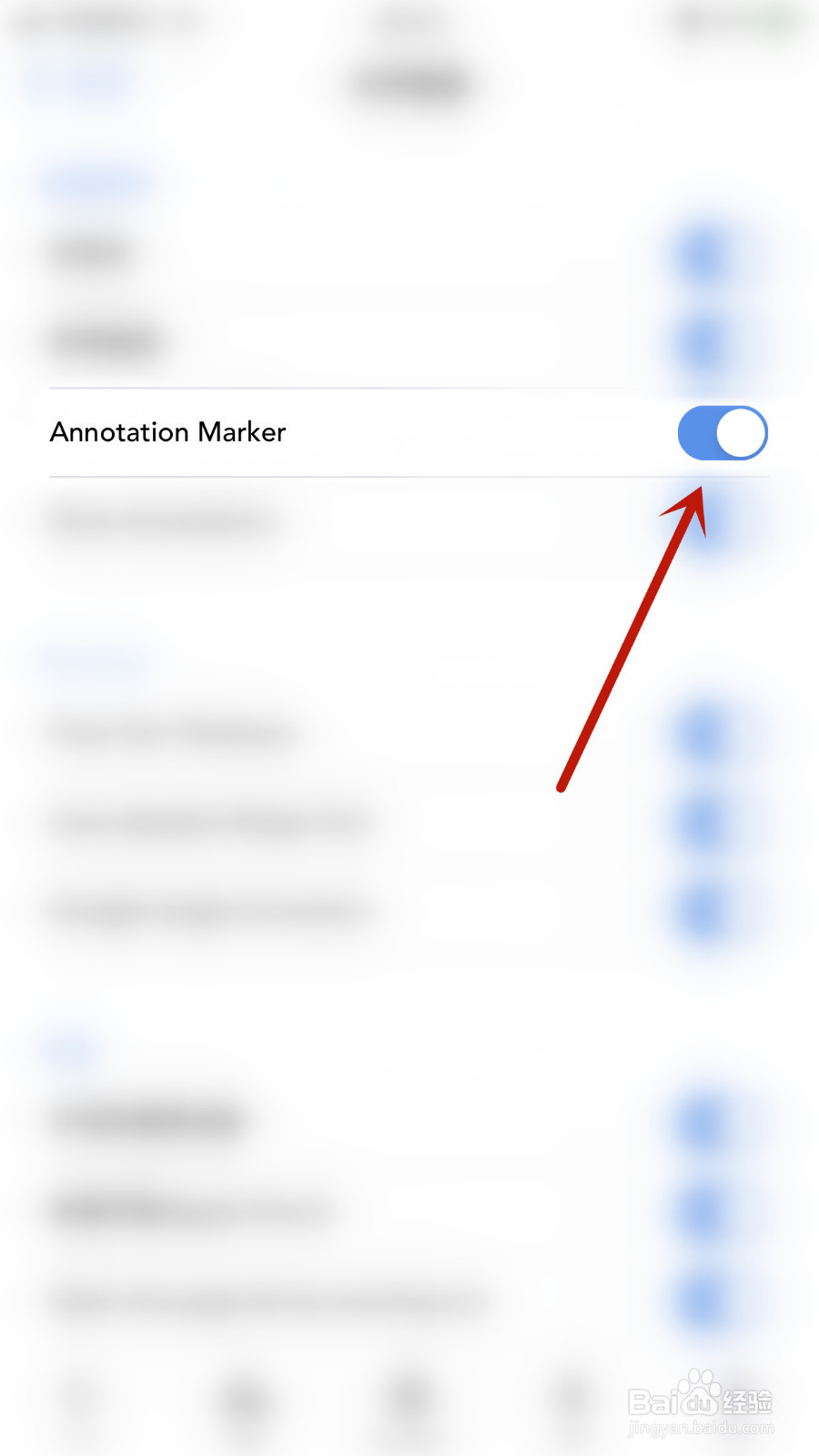 Flexcil怎么关停Annotation Marker