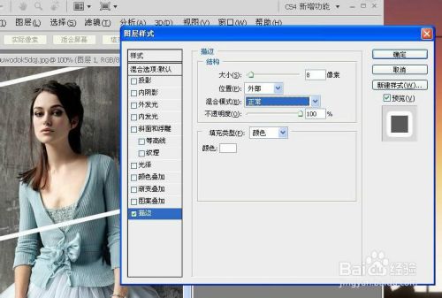 aebdff86242fa872f55a7257bfdaf05e4b23e998.jpg?x-bce-process=image%2Fresize%2Cm_lfit%2Cw_500%2Climit_1%2Fquality%2Cq_80