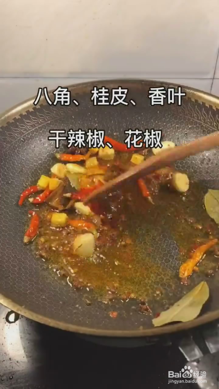 如何制作啤酒鸭