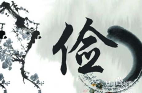 年轻人怎么创业的几个原则