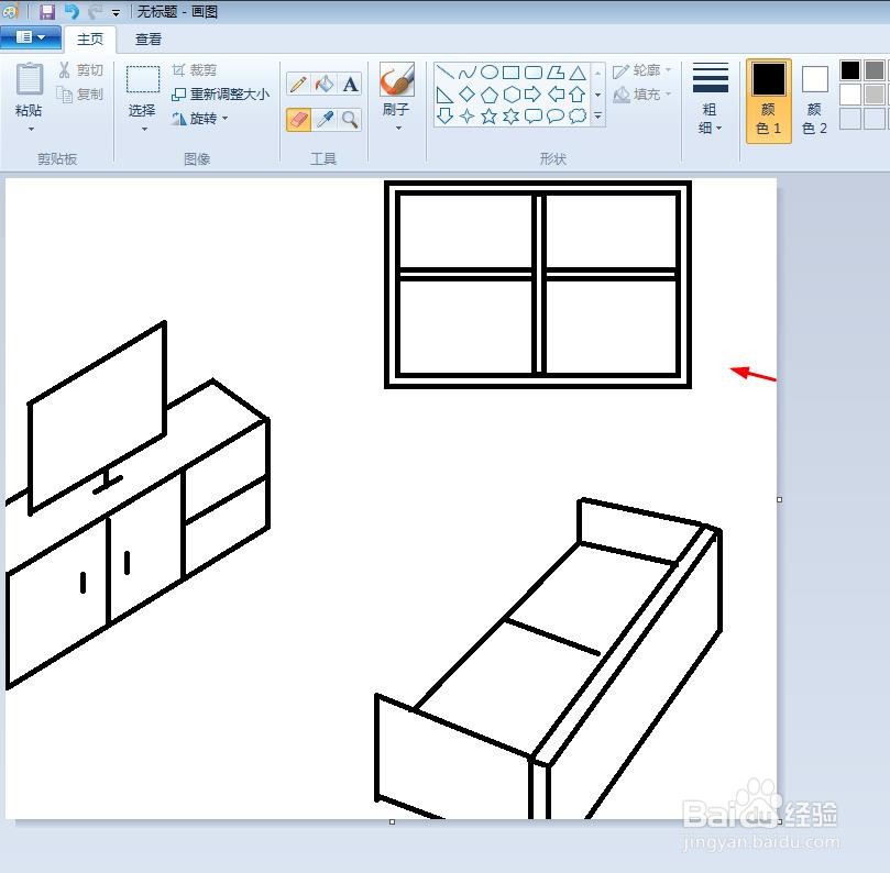 儿童画我的客厅简笔画
