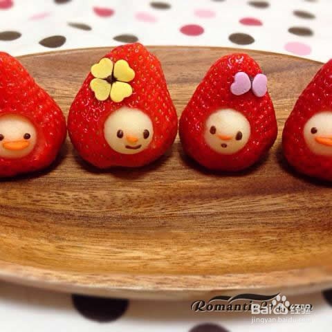 萌翻女友,草莓娃娃视频教程