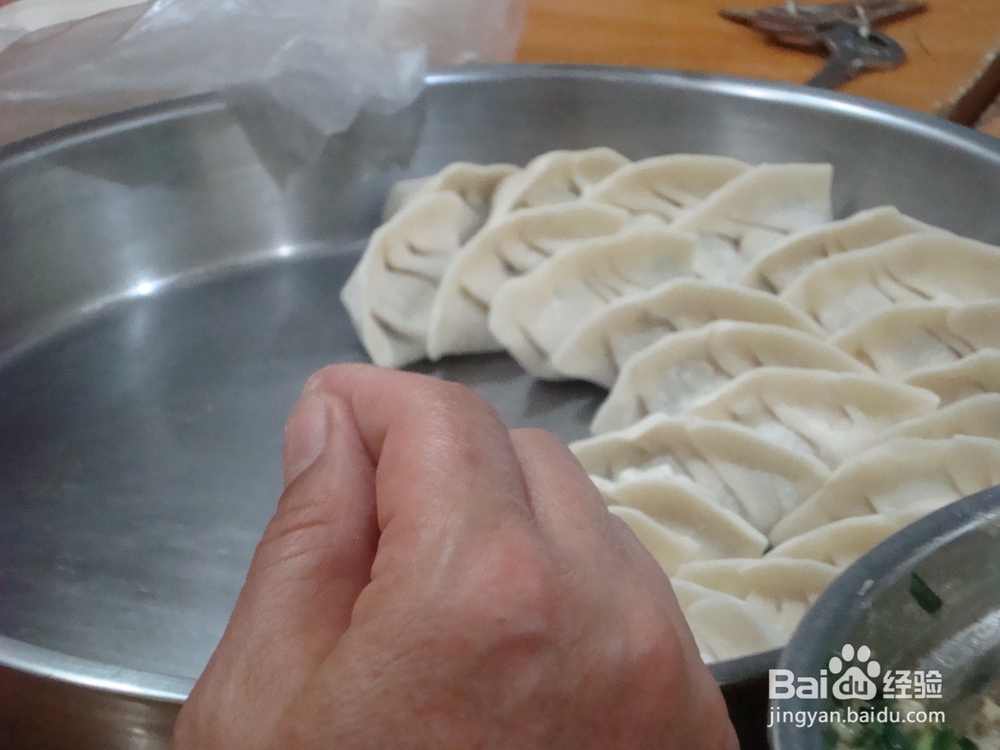Yummy Yummy · 饺子