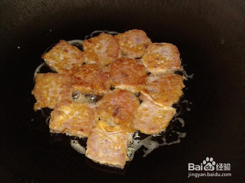 黄金午餐肉的做法
