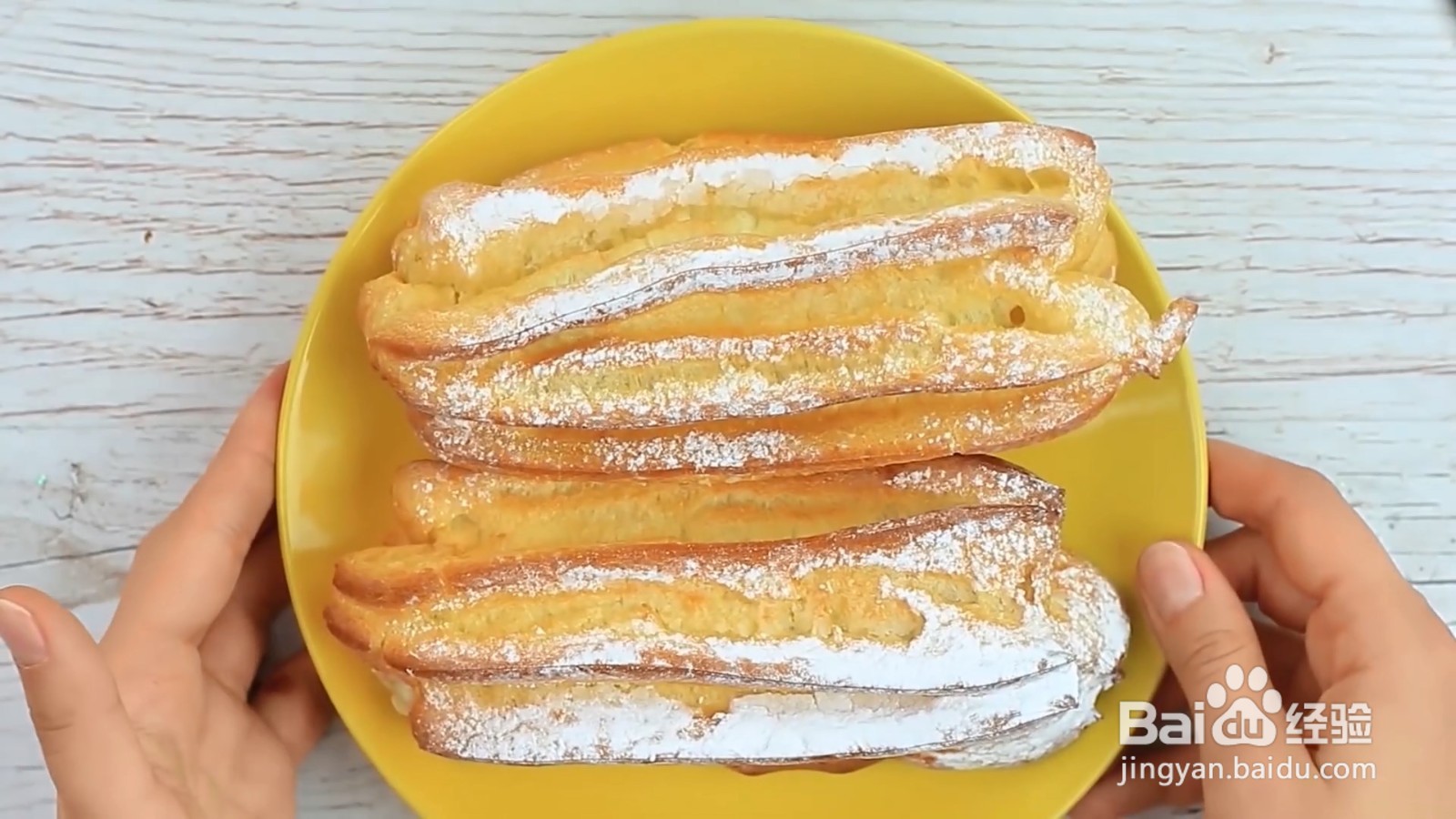 如何制作牙膏泡芙