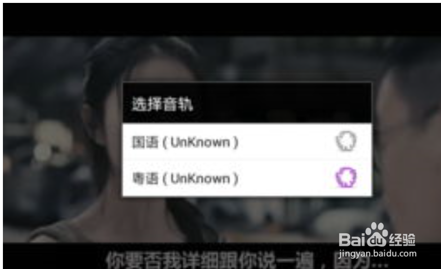 完美视频大全怎么用