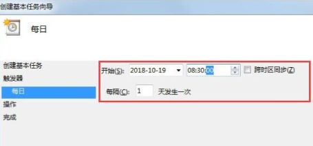 如何设置win7系统自动开机的详细方法？