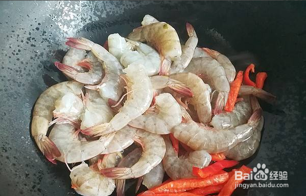 好吃的酱香虾尾