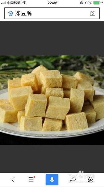 哪些食物越吃越瘦 减肥吃那些食物比较好 百度经验 哪些食物越吃越瘦 减肥吃那些食物比较好 百度经验