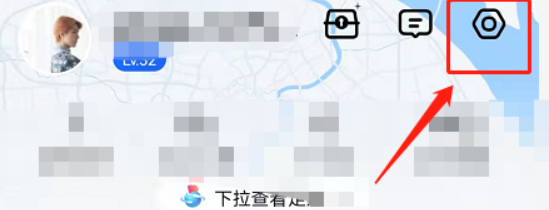 iPhone6sPlus高德地图车道级导航怎么开