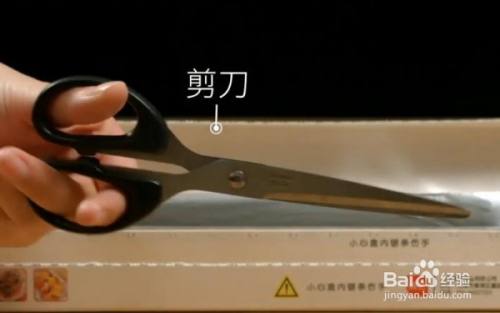 没有锡纸怎么做触屏笔