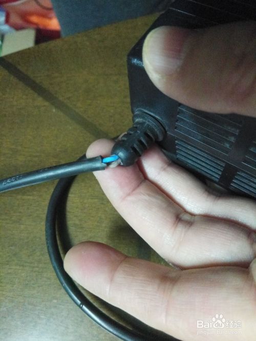 电动车充电器电线外皮裂开如何修理 百度经验 电动车充电器电线外皮裂开如何修理 百度经验