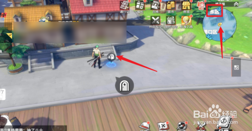 航海王热血航线橘子镇宝藏探寻完整攻略