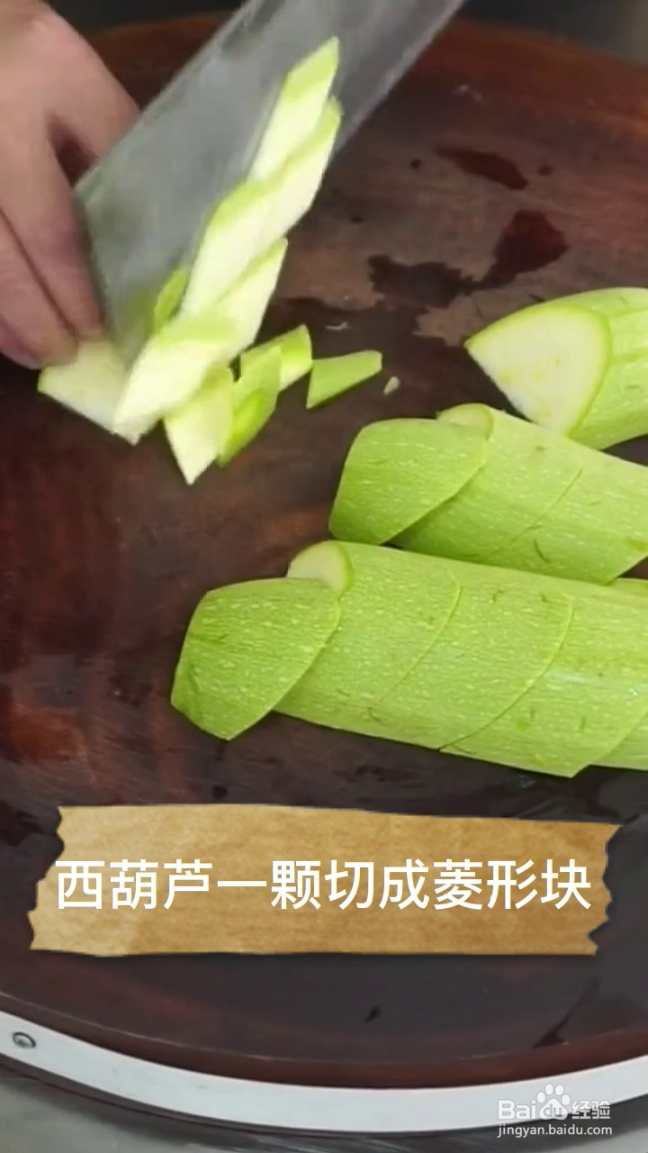 如何制作好吃的西葫芦炒鸡蛋