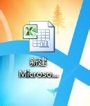 怎么在Excel中快速计算一个人的年龄