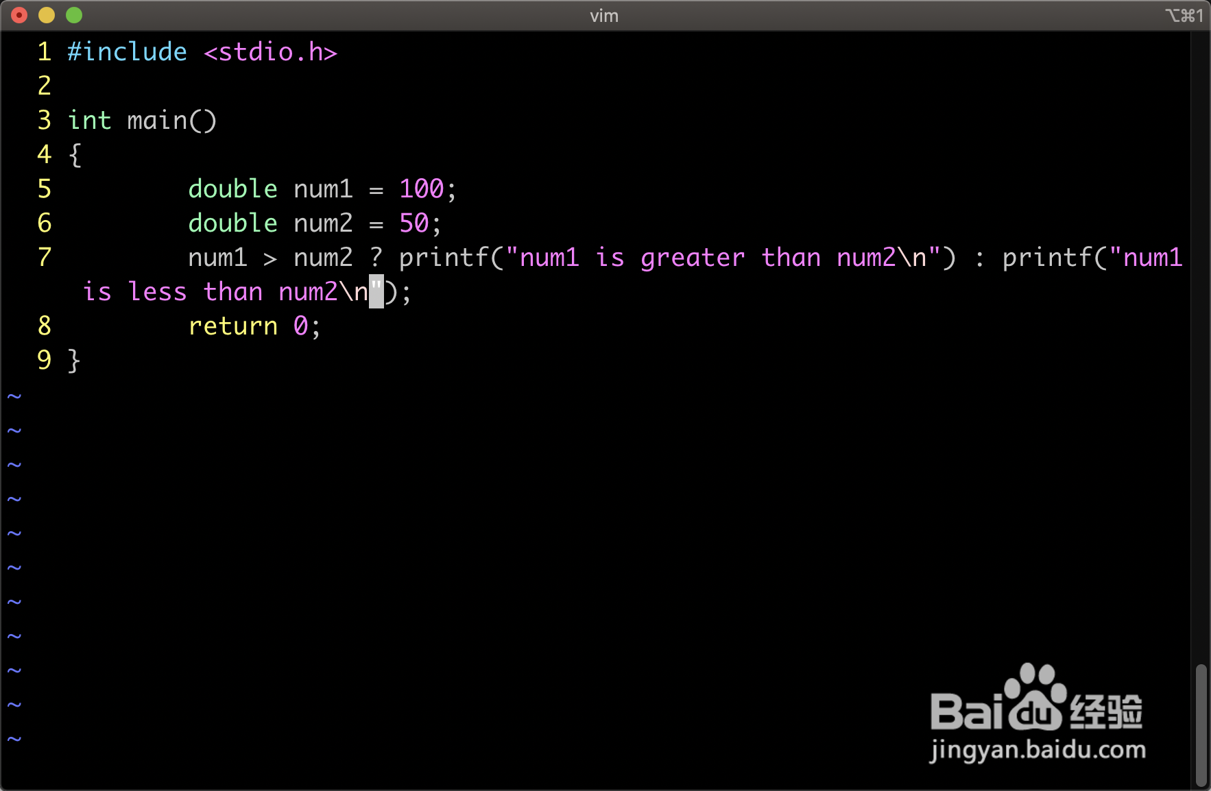 如何在c语言里面使用三元条件运算符