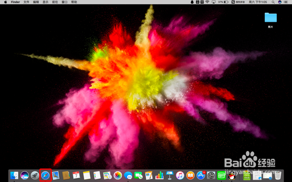 如何解决Safari浏览器不能播放视频的问题