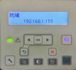 HP LaserJet M132 打印速度慢