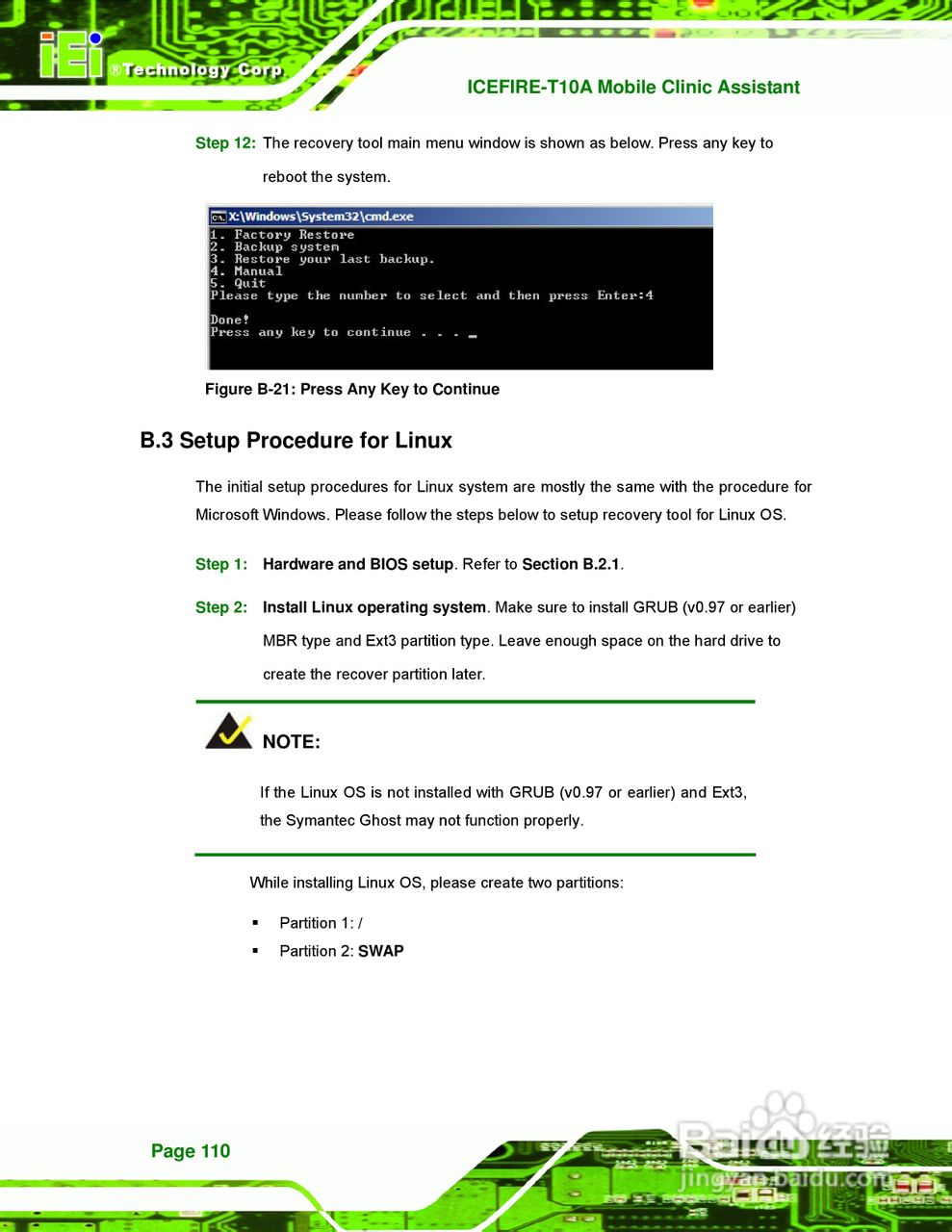 IEI威强VTT-100车载电脑说明书:[13]