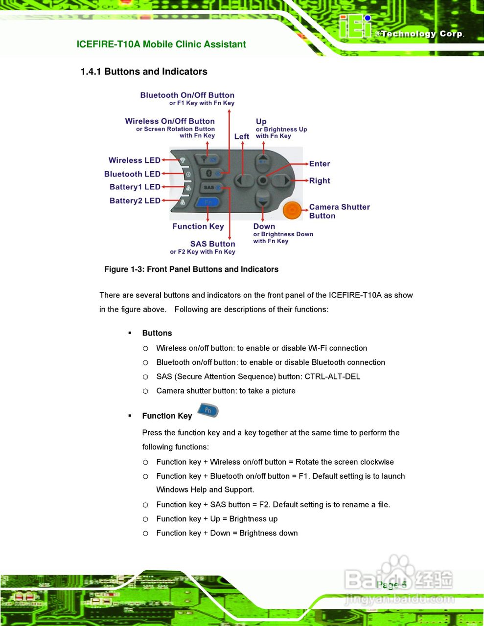 IEI威强VTT-100车载电脑说明书:[2]