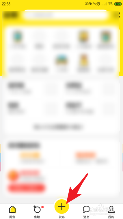个人出书如何销售
