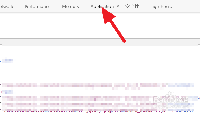 edge如何查看本地存储/localStorage的内容
