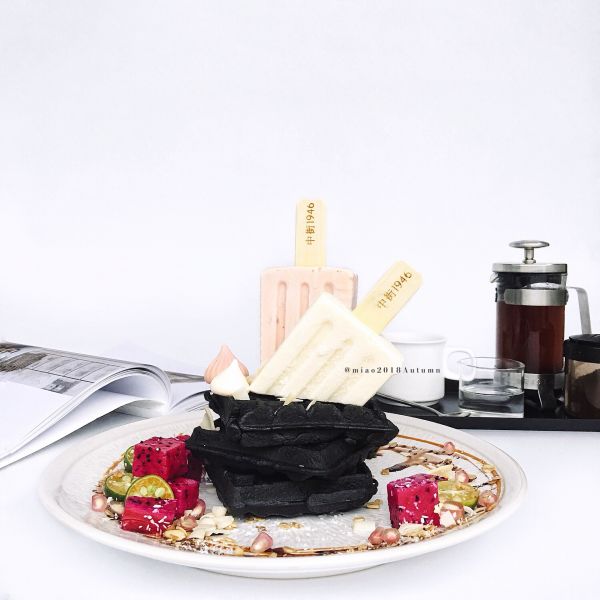 竹炭糯米华夫饼