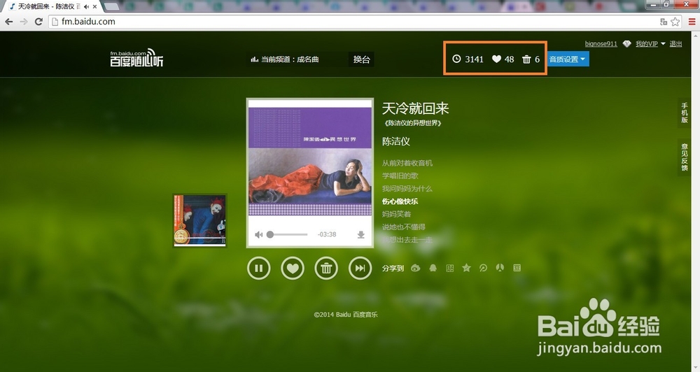 一起玩转