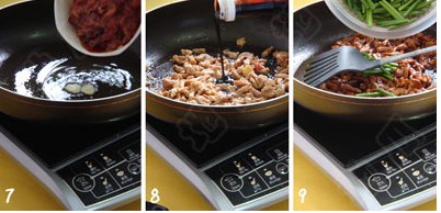 韭苔肉丝的做法