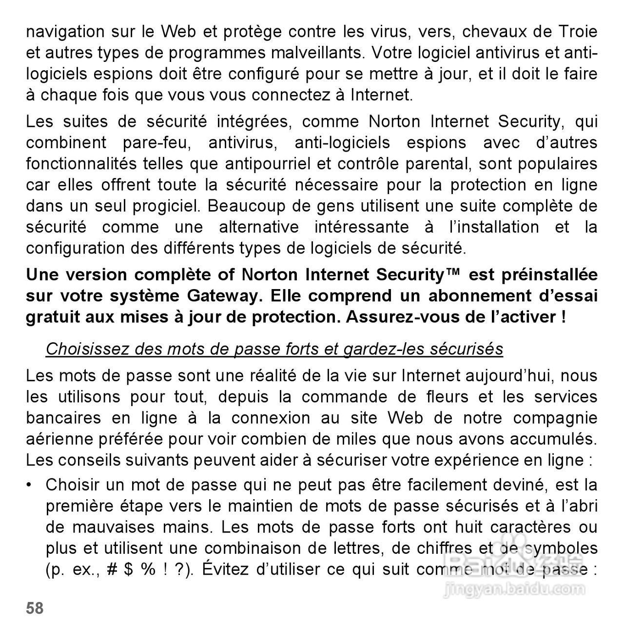 捷威Gateway VG50HC笔记本电脑使用说明书:[18]